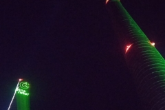 20170609_224038