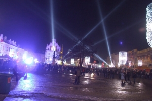 WOŚP Rzeszów